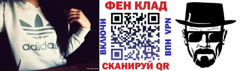где можно купить наркотик Судогда Amphetamine Premium