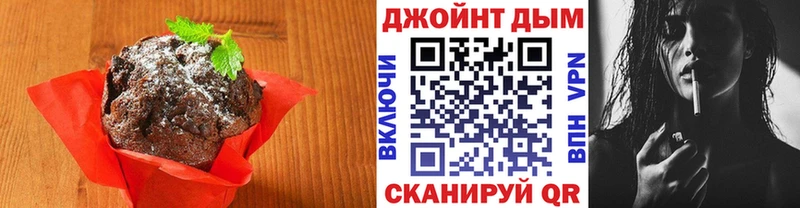 Еда ТГК марихуана  наркошоп  ссылка на мегу как зайти  Судогда 