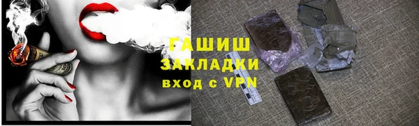 сатива Остров