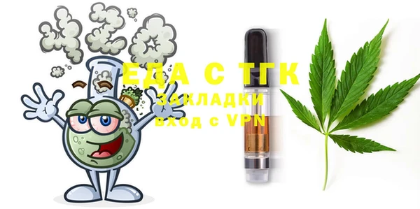 мдпв Осташков