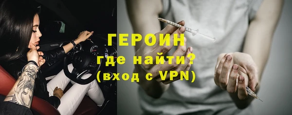 амф Ветлуга