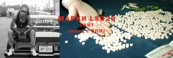 mix Весьегонск