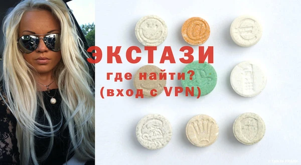 шишки Видное