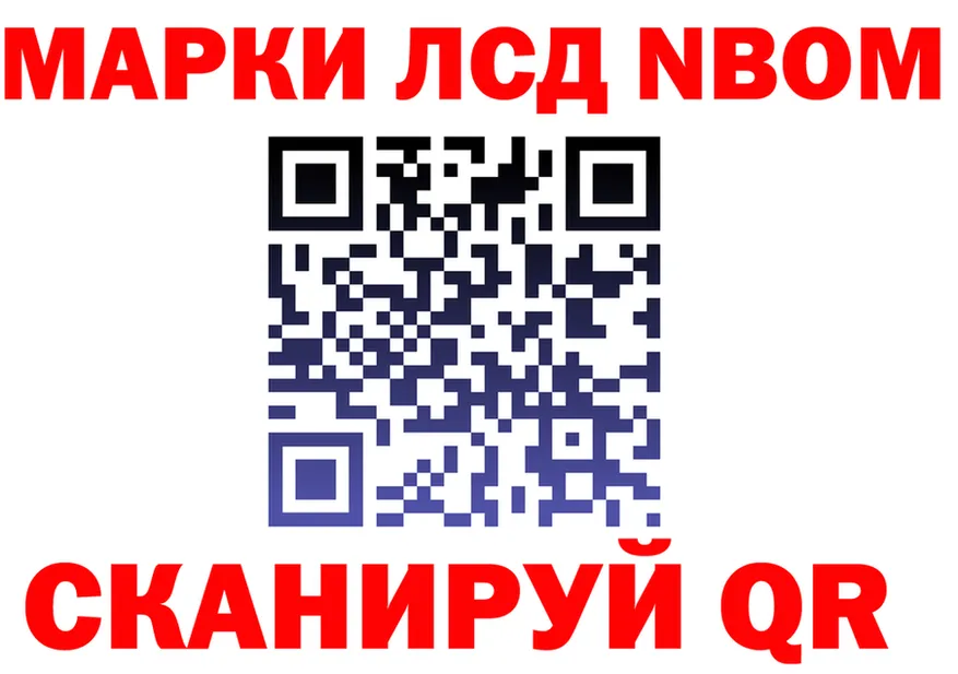 ТГК концентрат ТОР это KRAKEN Судогда