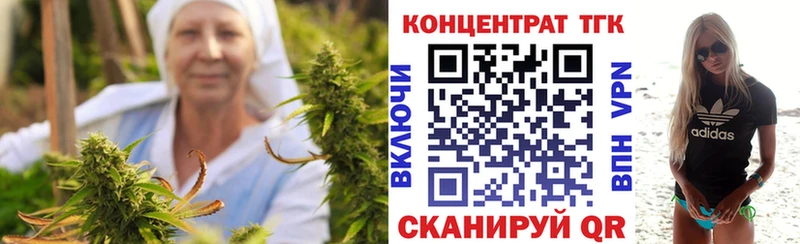 как найти наркотики  Судогда  кракен ТОР  Дистиллят ТГК вейп 